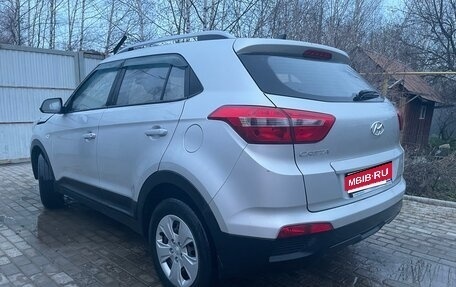 Hyundai Creta I рестайлинг, 2020 год, 1 200 000 рублей, 1 фотография
