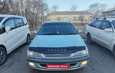 Toyota Carina, 1996 год, 370 000 рублей, 1 фотография