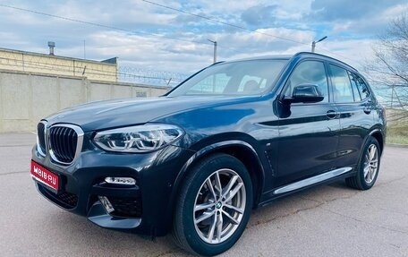 BMW X3, 2018 год, 3 870 000 рублей, 1 фотография