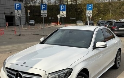 Mercedes-Benz C-Класс, 2017 год, 3 000 000 рублей, 1 фотография