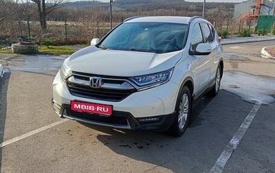 Honda CR-V IV, 2018 год, 2 930 000 рублей, 1 фотография