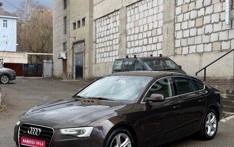 Audi A5, 2013 год, 1 650 000 рублей, 1 фотография