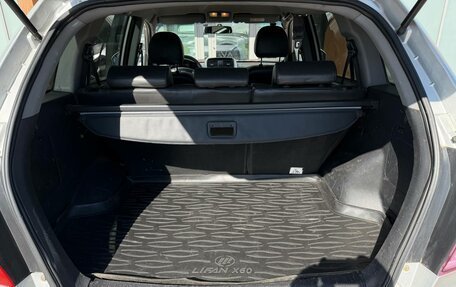 Lifan X60 I рестайлинг, 2015 год, 590 000 рублей, 14 фотография