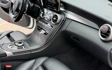 Mercedes-Benz C-Класс, 2017 год, 3 000 000 рублей, 10 фотография