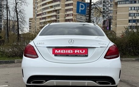Mercedes-Benz C-Класс, 2017 год, 3 000 000 рублей, 8 фотография