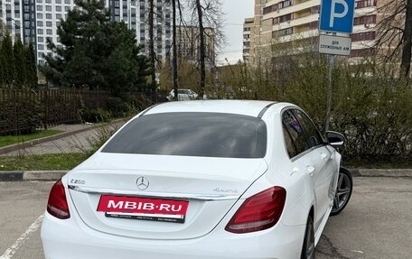 Mercedes-Benz C-Класс, 2017 год, 3 000 000 рублей, 7 фотография