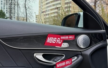 Mercedes-Benz C-Класс, 2017 год, 3 000 000 рублей, 9 фотография