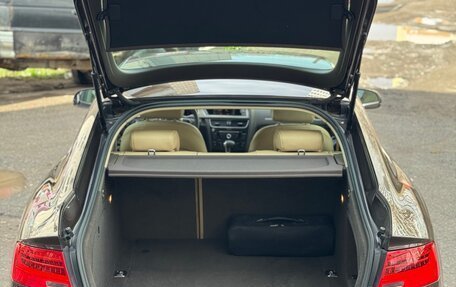 Audi A5, 2013 год, 1 650 000 рублей, 39 фотография