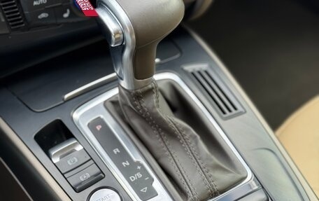 Audi A5, 2013 год, 1 650 000 рублей, 36 фотография
