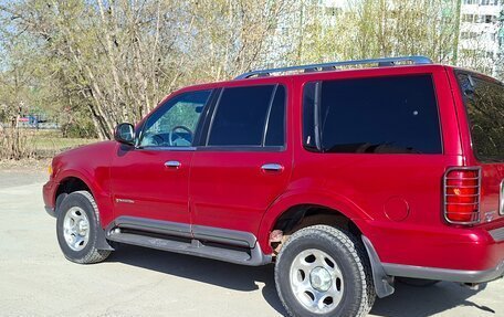 Lincoln Navigator, 1997 год, 1 000 000 рублей, 2 фотография