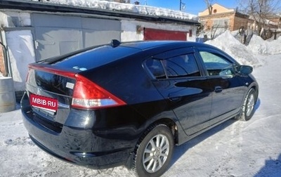 Honda Insight II рестайлинг, 2009 год, 805 000 рублей, 1 фотография