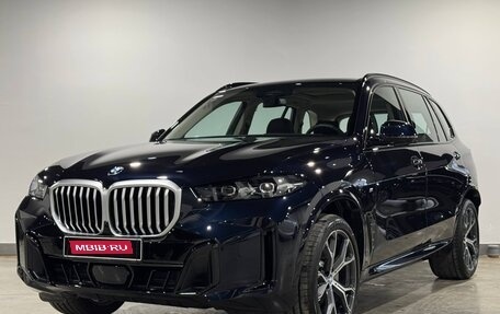 BMW X5, 2025 год, 9 790 000 рублей, 1 фотография