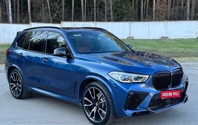 BMW X5, 2020 год, 6 500 000 рублей, 1 фотография