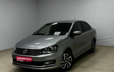 Volkswagen Polo VI (EU Market), 2018 год, 1 181 000 рублей, 1 фотография