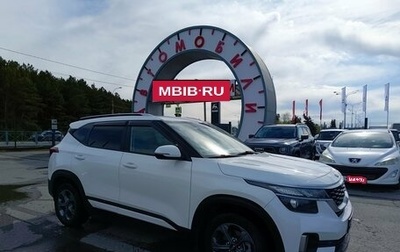 KIA Seltos I, 2020 год, 1 785 000 рублей, 1 фотография