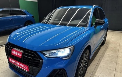 Audi Q3, 2019 год, 2 900 000 рублей, 1 фотография