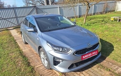 KIA cee'd III, 2020 год, 1 700 000 рублей, 1 фотография
