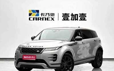 Land Rover Range Rover Evoque II, 2025 год, 4 640 000 рублей, 1 фотография