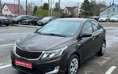 KIA Rio III рестайлинг, 2014 год, 870 000 рублей, 1 фотография