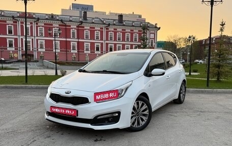 KIA cee'd III, 2018 год, 1 550 000 рублей, 1 фотография