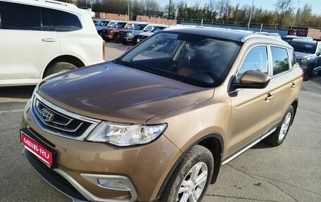 Geely Atlas I, 2020 год, 1 595 000 рублей, 1 фотография