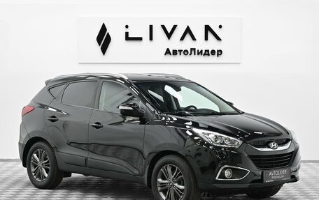 Hyundai ix35 I рестайлинг, 2014 год, 1 095 000 рублей, 1 фотография