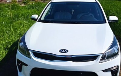 KIA Rio IV, 2018 год, 1 700 000 рублей, 1 фотография