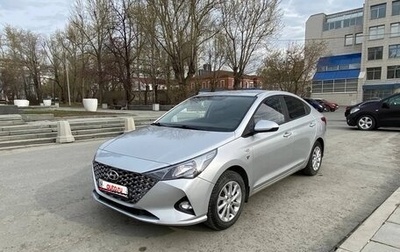 Hyundai Solaris II рестайлинг, 2021 год, 1 540 000 рублей, 1 фотография