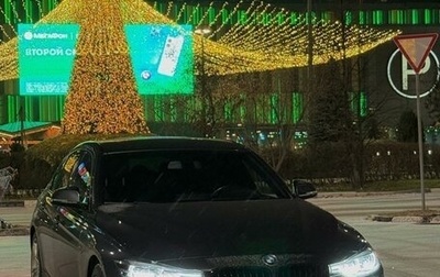 BMW 3 серия, 2018 год, 2 590 000 рублей, 1 фотография