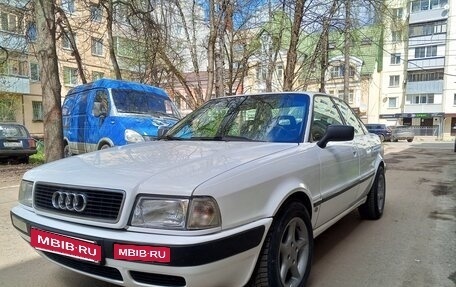 Audi 80, 1993 год, 292 000 рублей, 1 фотография