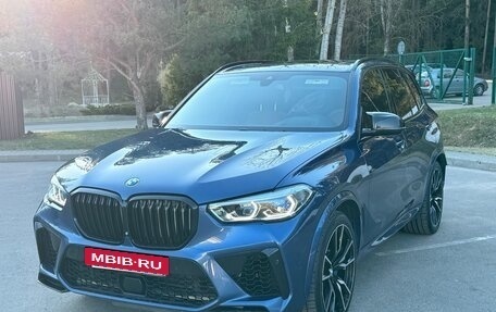 BMW X5, 2020 год, 6 500 000 рублей, 8 фотография
