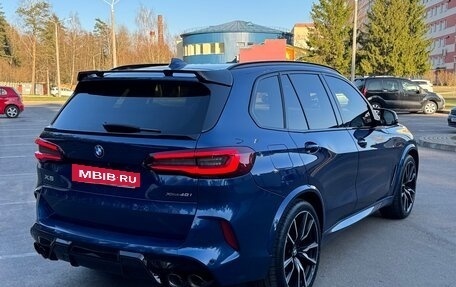 BMW X5, 2020 год, 6 500 000 рублей, 4 фотография