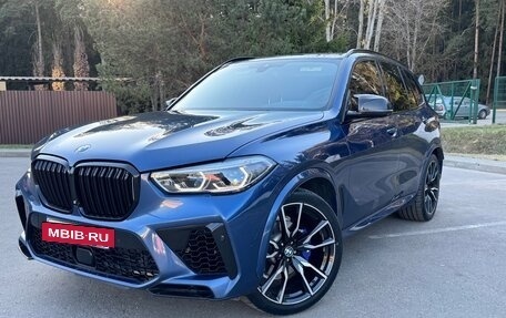BMW X5, 2020 год, 6 500 000 рублей, 18 фотография