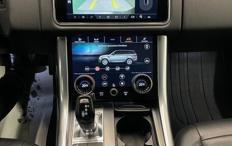 Land Rover Range Rover Sport II, 2021 год, 7 500 000 рублей, 15 фотография