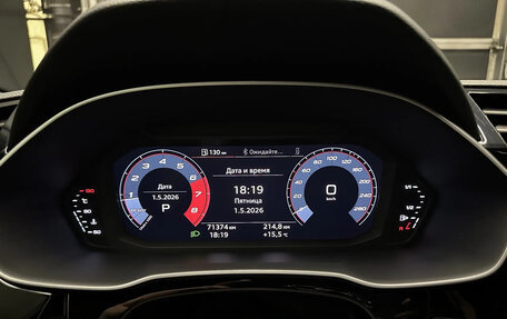 Audi Q3, 2019 год, 2 900 000 рублей, 9 фотография