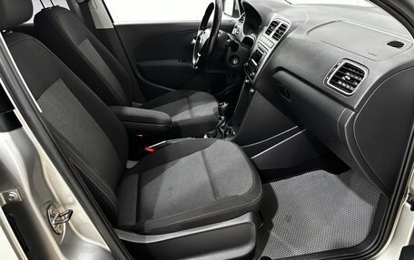 Volkswagen Polo VI (EU Market), 2018 год, 1 181 000 рублей, 13 фотография