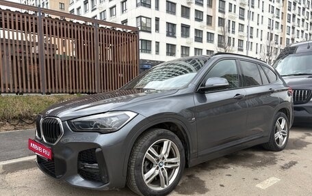 BMW X1, 2019 год, 3 300 000 рублей, 3 фотография