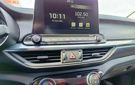 KIA Cerato IV, 2021 год, 1 999 995 рублей, 18 фотография