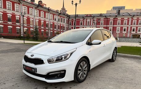 KIA cee'd III, 2018 год, 1 550 000 рублей, 2 фотография