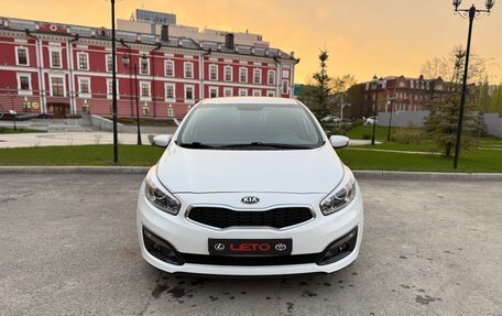 KIA cee'd III, 2018 год, 1 550 000 рублей, 3 фотография