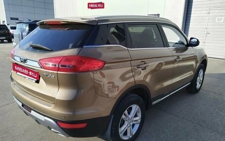 Geely Atlas I, 2020 год, 1 595 000 рублей, 3 фотография