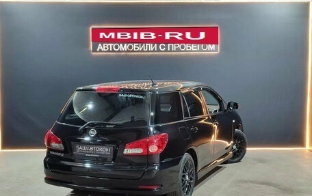 Nissan Wingroad III, 2010 год, 945 000 рублей, 4 фотография