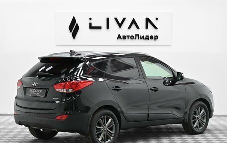 Hyundai ix35 I рестайлинг, 2014 год, 1 095 000 рублей, 2 фотография