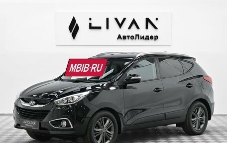 Hyundai ix35 I рестайлинг, 2014 год, 1 095 000 рублей, 3 фотография