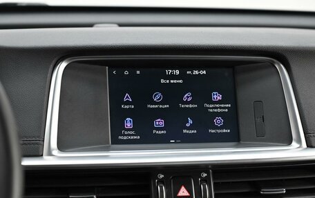 KIA Optima IV, 2017 год, 1 665 000 рублей, 15 фотография