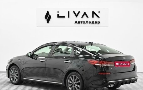 KIA Optima IV, 2017 год, 1 665 000 рублей, 2 фотография