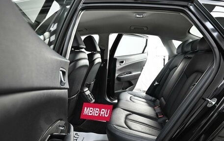 KIA Optima IV, 2017 год, 1 665 000 рублей, 6 фотография