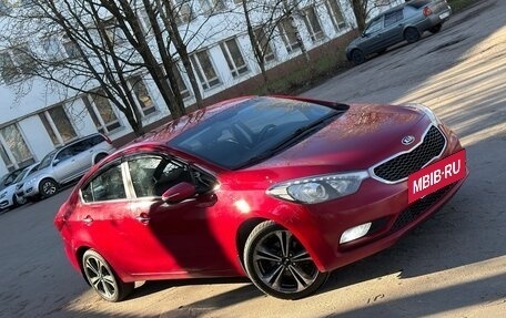 KIA Cerato III, 2014 год, 1 250 000 рублей, 8 фотография