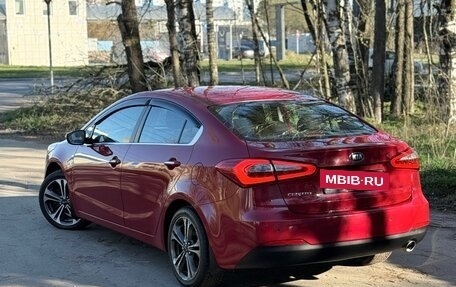 KIA Cerato III, 2014 год, 1 250 000 рублей, 10 фотография