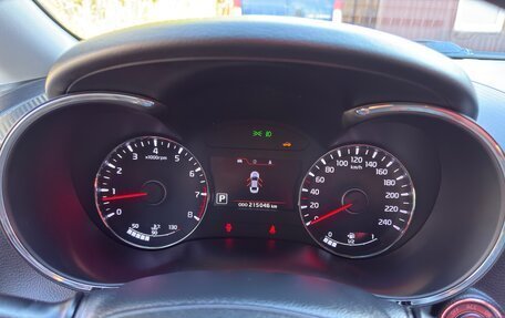 KIA Cerato III, 2014 год, 1 250 000 рублей, 19 фотография